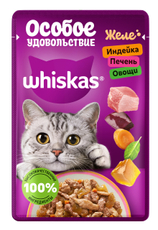 Корм влажный Whiskas для кошей индейка-печень-овощи желе, 75г