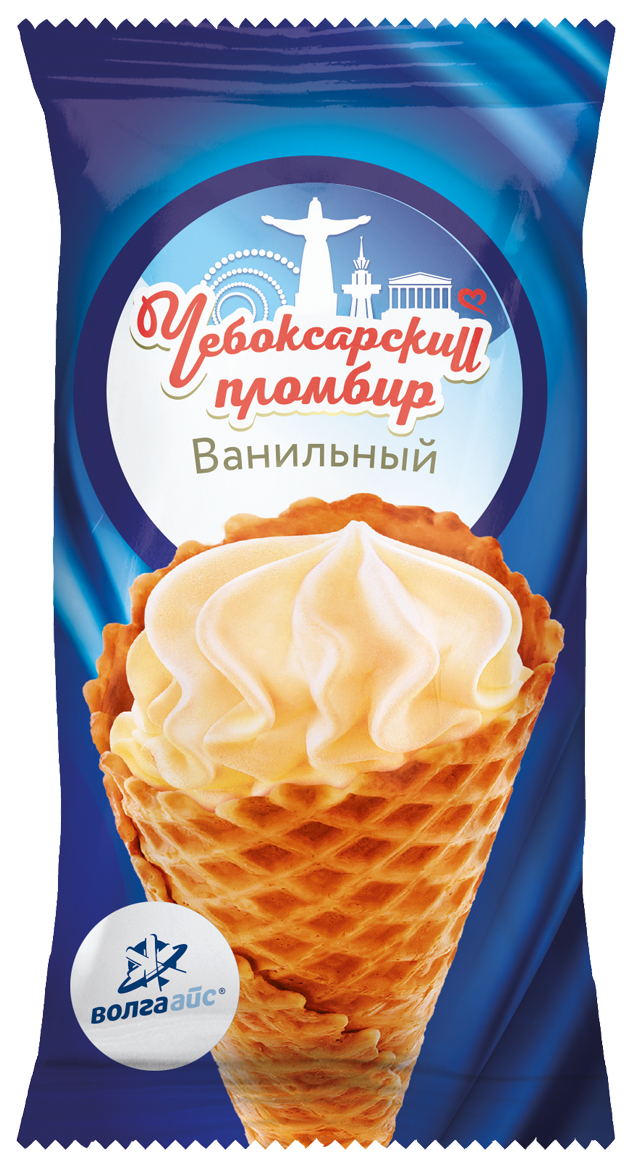 Мороженое пломбир Чебоксарский пломбир Ванильное в вафельном рожке ГОСТ, 90г