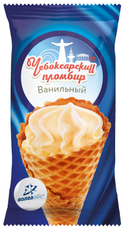 Мороженое пломбир Чебоксарский пломбир Ванильное в вафельном рожке ГОСТ, 90г