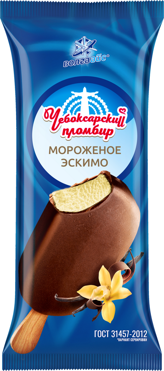 Мороженое пломбир Чебоксарский пломбир Ванильное эскимо ГОСТ, 55г