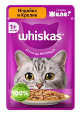 Корм влажный Whiskas для кошек индейка-кролик желе, 75г