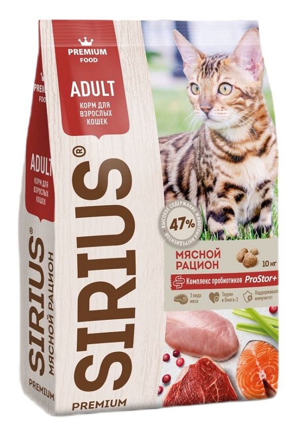 Изображение товара Сухой корм Sirius для кошек мясной рацион 1.5 кг премиум качество