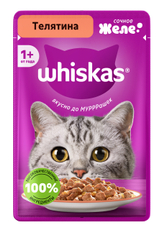 Корм влажный Whiskas для кошек телятина желе, 75г