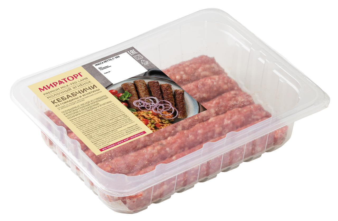 Изображение товара Кебабчичи Мираторг молочный ягненок говядина-ягнятина охлажденные, 300г