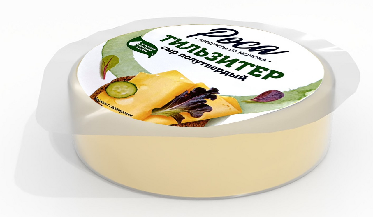 Сыр Роса Тильзитер 45%, 200г