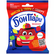 Мармелад жевательный Bon Pari Машинки, 75г
