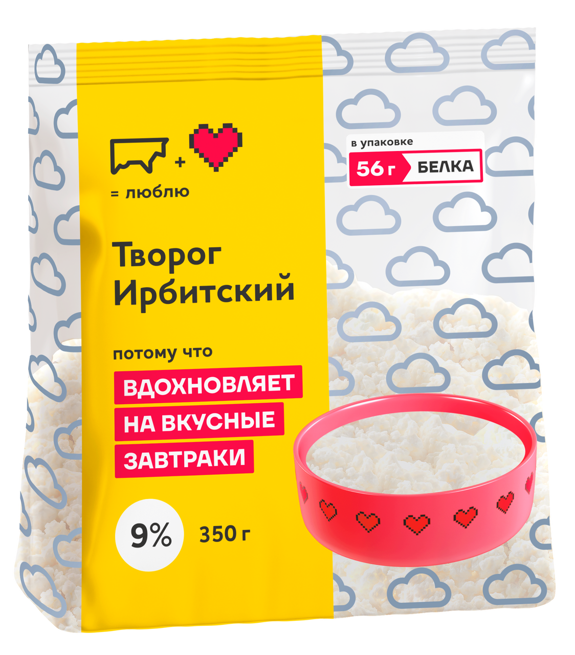 Творог Ирбитский молочный завод Ирбитский 9%, 350г