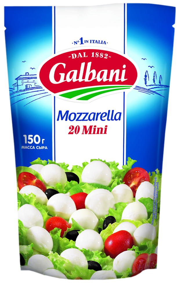 Сыр GALBANI Моцарелла Мини, 150 г