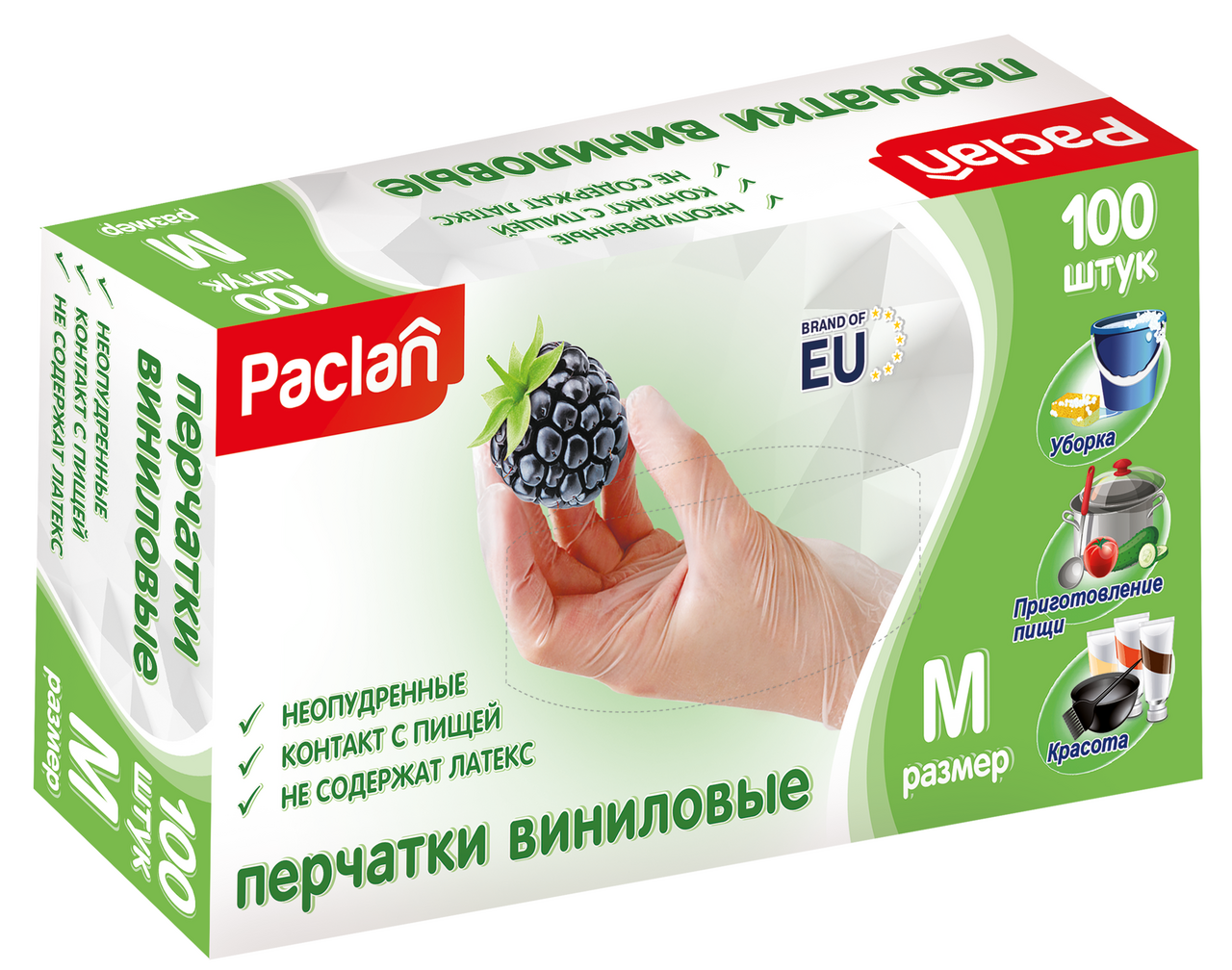 Перчатки хозяйственные Paclan виниловые М, 100шт