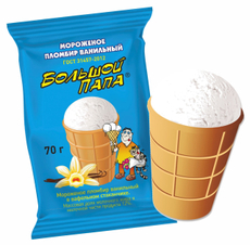 Мороженое пломбир Большой папа Ванильное в вафельном стаканчике ГОСТ, 70г