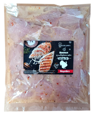 Шашлык из грудки индейки Бронницкая ПФ с паприкой охлажденный, ~1.5кг