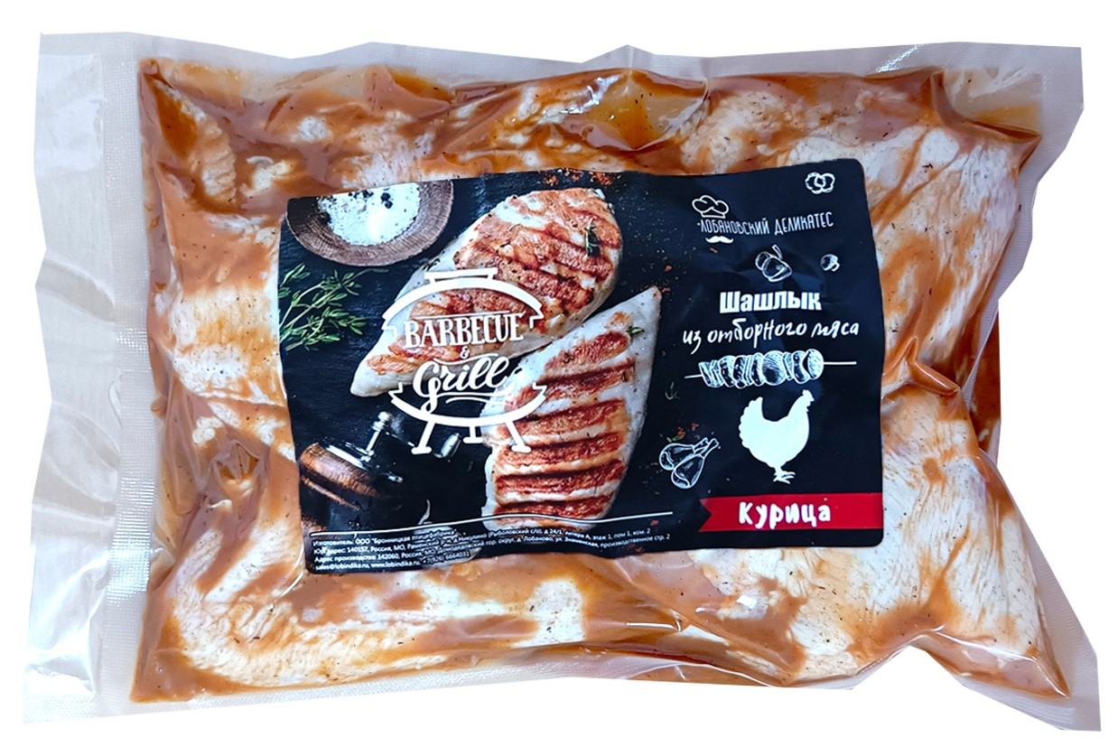 Изображение товара Крылышки куриные Бронницкая ПФ барбекю, 1.5 кг