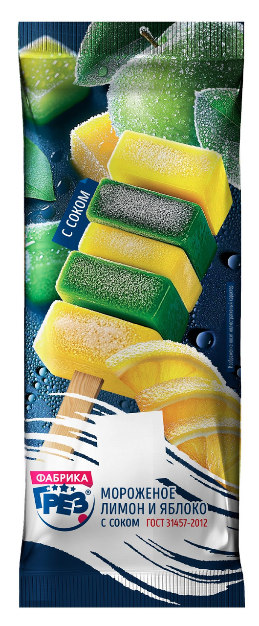 Мороженое молочное Фабрика грез Лимон и яблоко на палочке ГОСТ, 50г