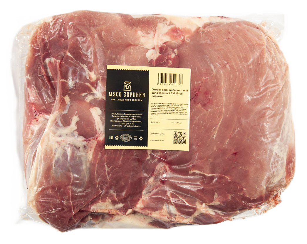Окорок свиной Мясо Зоринки бескостный охлажденный, ~2кг