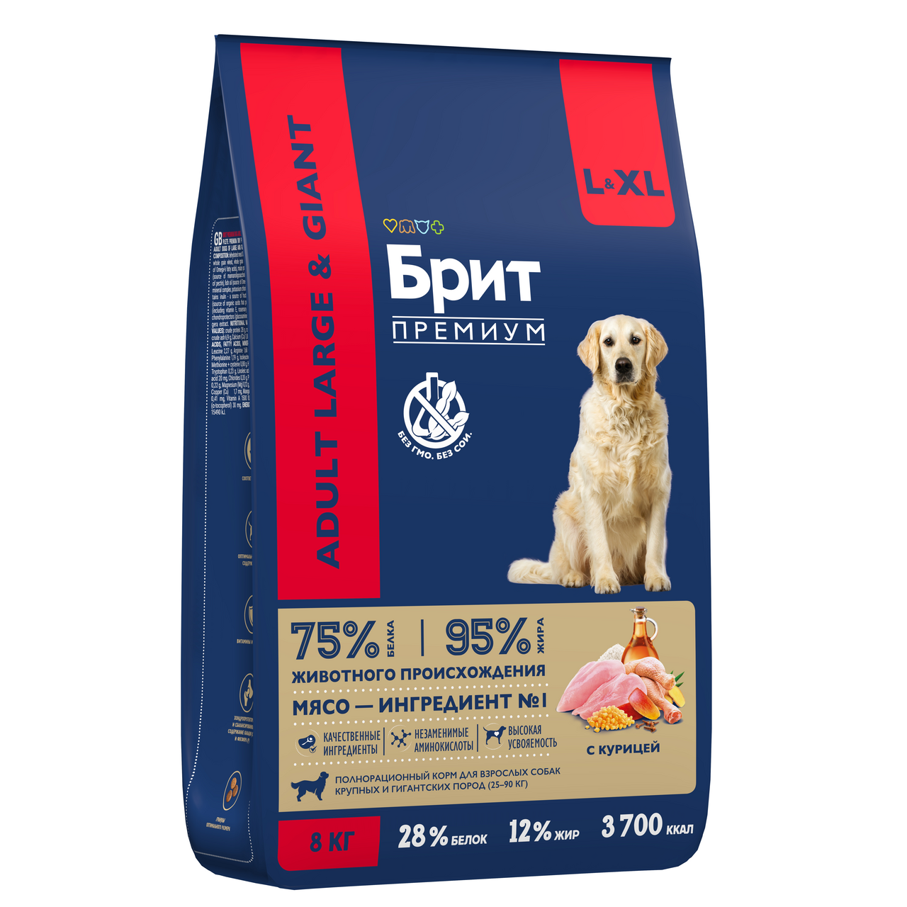Изображение товара Сухой корм для взрослых собак крупных пород с курицей 8 кг Brit Premium