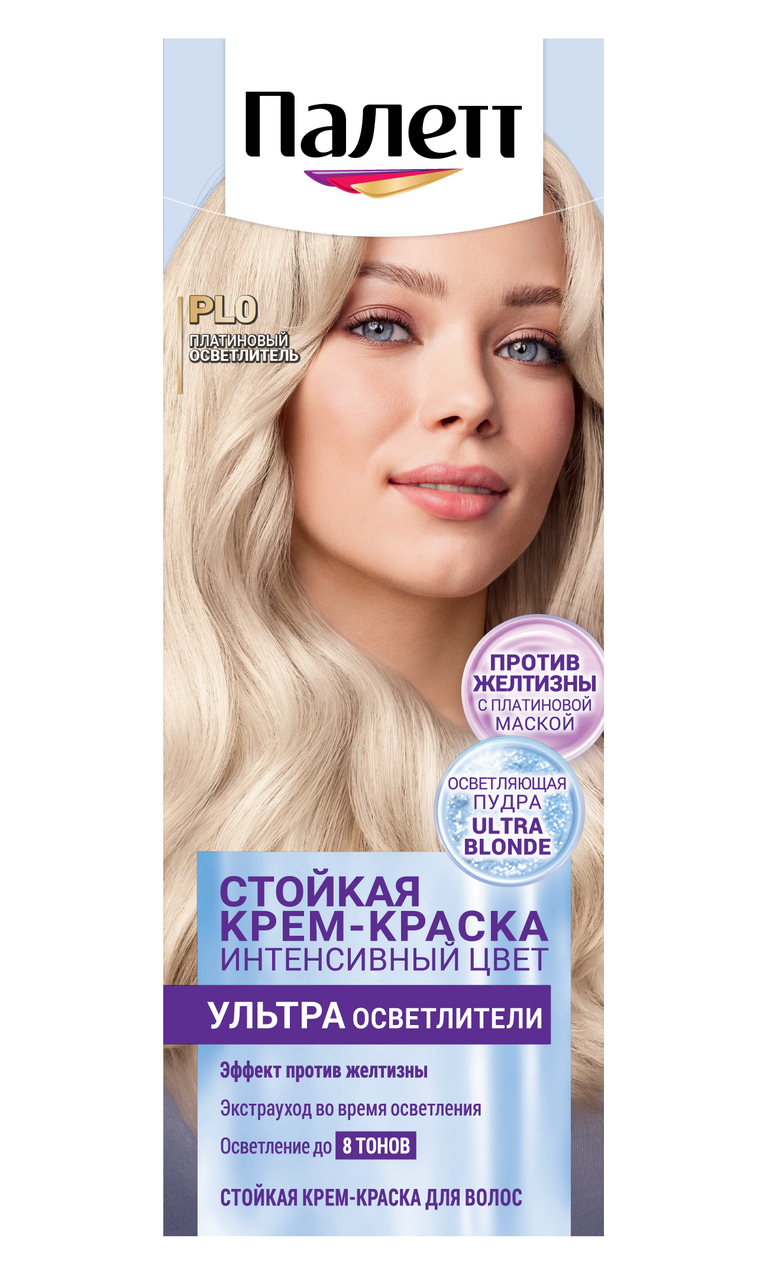Краска для волос Палетт PL0 Платиновый осветлитель, 110мл