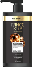 Бальзам Глисс Кур Экстремальное восстановление, 650мл