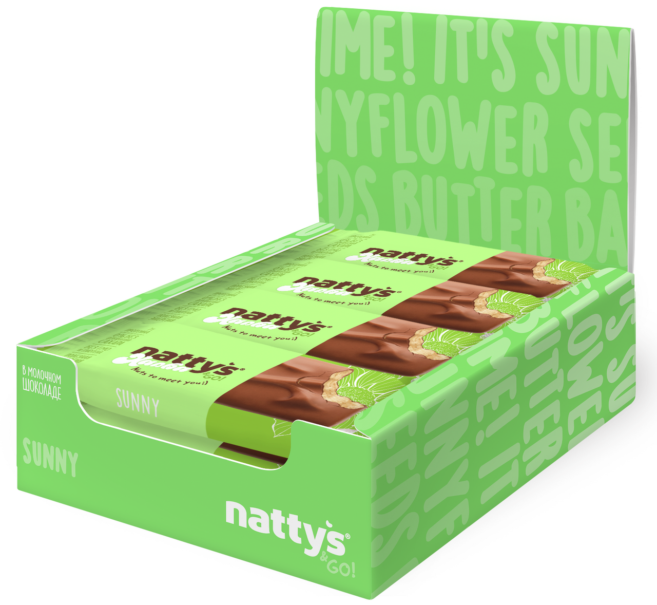 Изображение товара Батончик шоколадный Nattys&Go Sunny Халва без сахара 12 шт 45г натуральный перекус для энергии