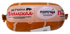 Ветчина Поречье Пармская вареная, 400г