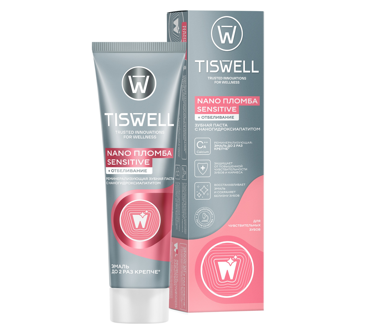 Изображение товара Зубная паста Tiswell Nano Sensitive пломба отбеливание, 110г