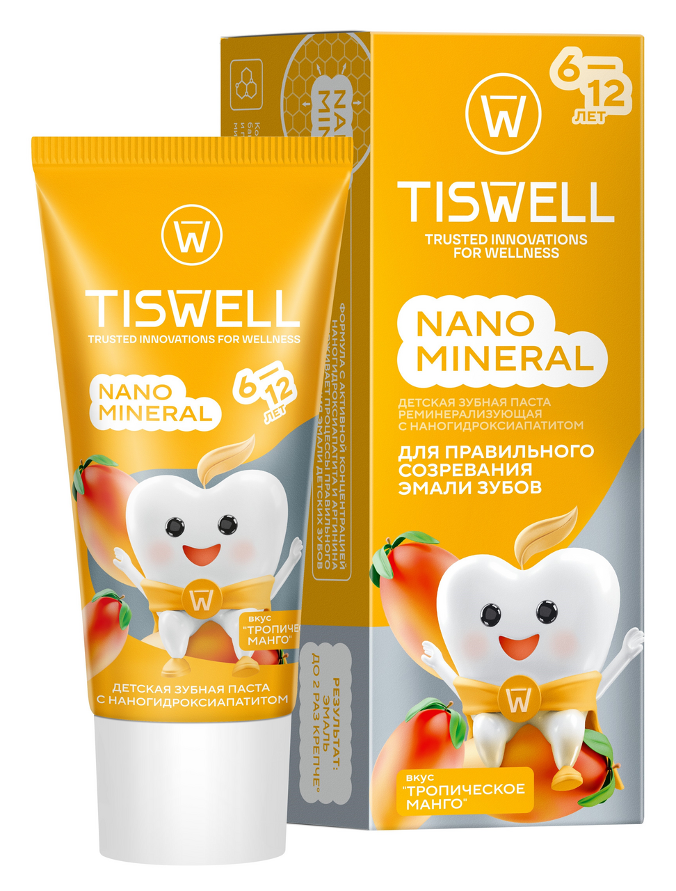 Изображение товара Зубная паста детская Tiswell Nano Mineral Тропический манго от 6 до 12 лет, 60г