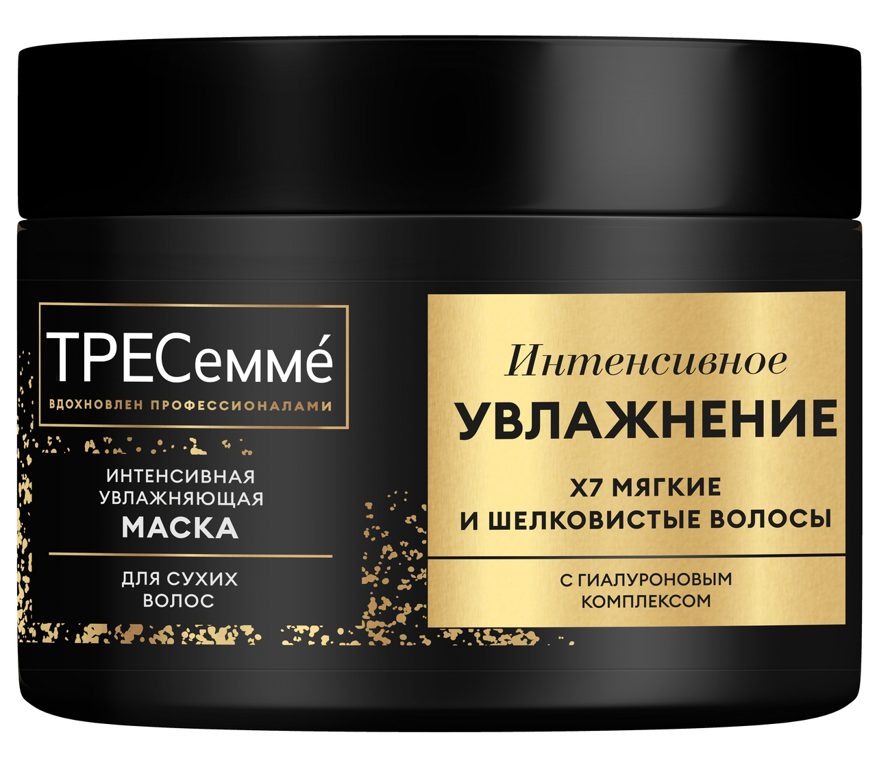 Изображение товара Маска для волос Тресемме Интенсивное увлажнение, 300мл