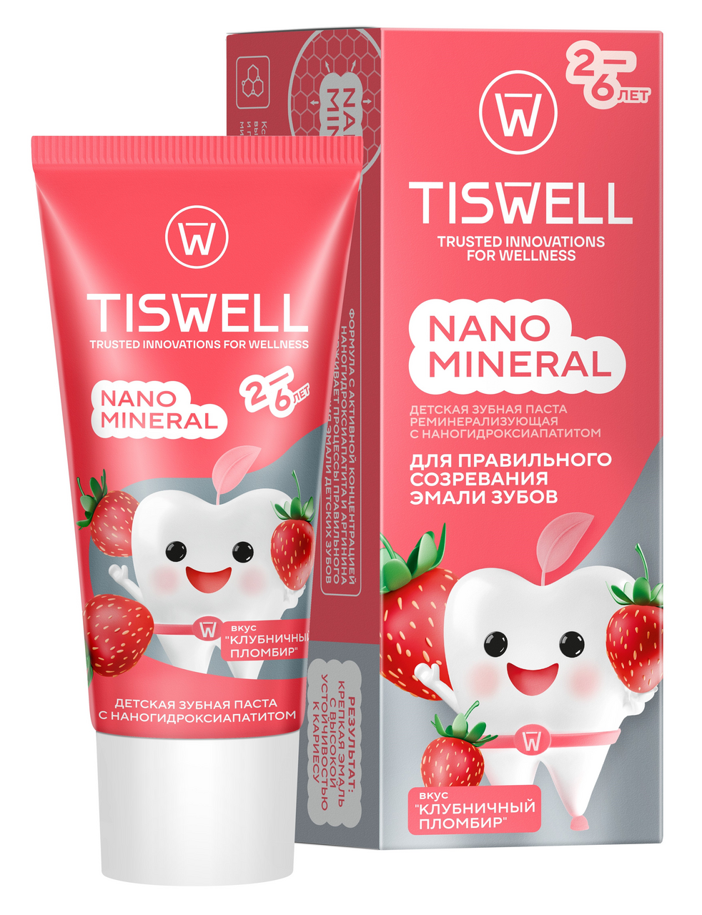 Изображение товара Зубная паста детская Tiswell Nano Mineral Клубничный пломбир от 2 до 6 лет, 60г