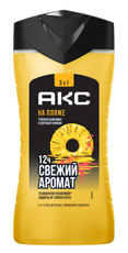 Гель для душа и шампунь Акс На пляже 3в1, 250мл