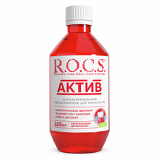 Ополаскиватель для полости рта R.O.C.S. Актив, 250мл
