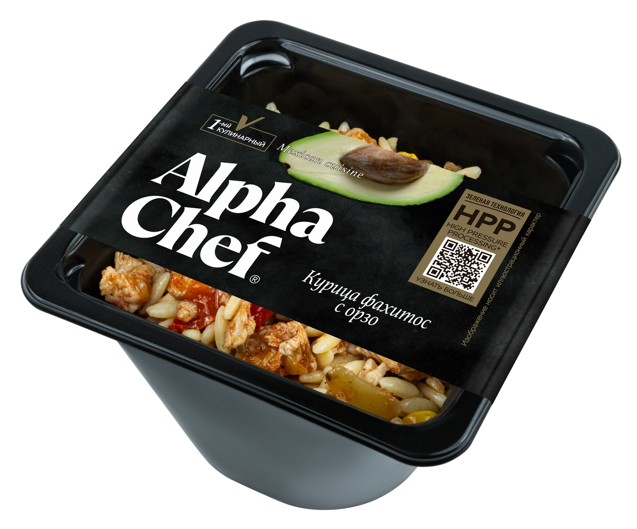 Курица AlphaChef Фахитос с орзо, 280г