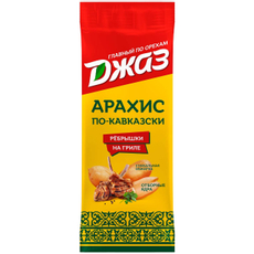 Арахис Джаз ребрышки на гриле, 70г