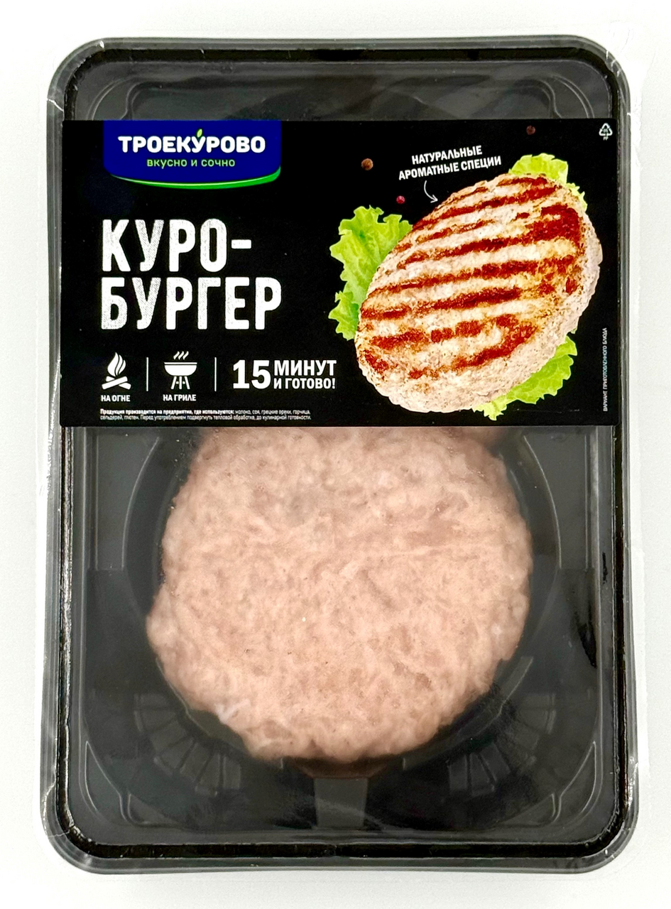 Куробургер из мяса цыпленка-бройлера Троекурово охлажденный, 250г