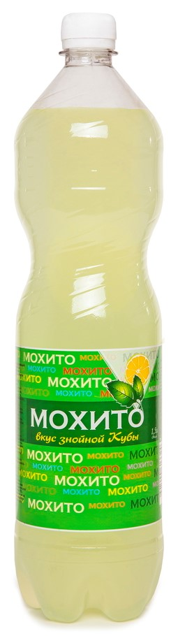 Напиток Аквадар Мохито газированный, 1.5л