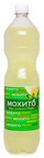 Напиток Аквадар Мохито газированный, 1.5л
