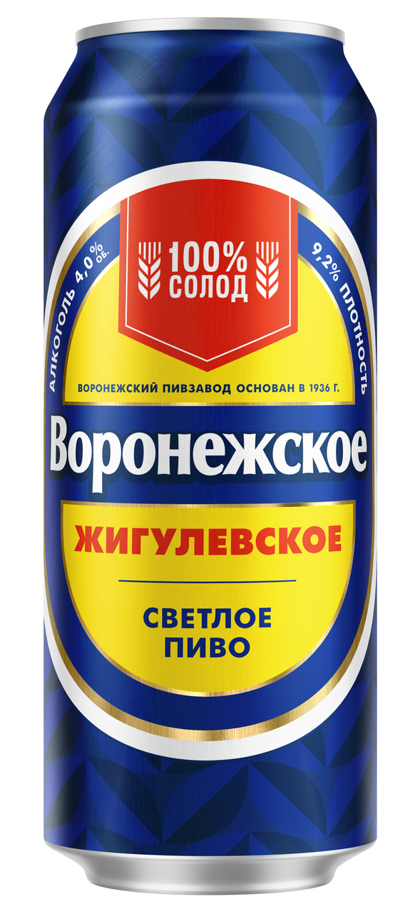 Пиво Воронежское Жигулевское, 0.45л