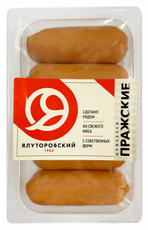 Шпикачки Ялуторовский МК Пражские, 370г