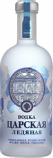 Водка Царская Ледяная, 0.7л