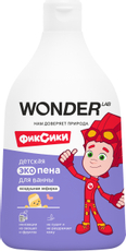Пена для ванны детская Wonder Lab воздушная зефирка, 540мл