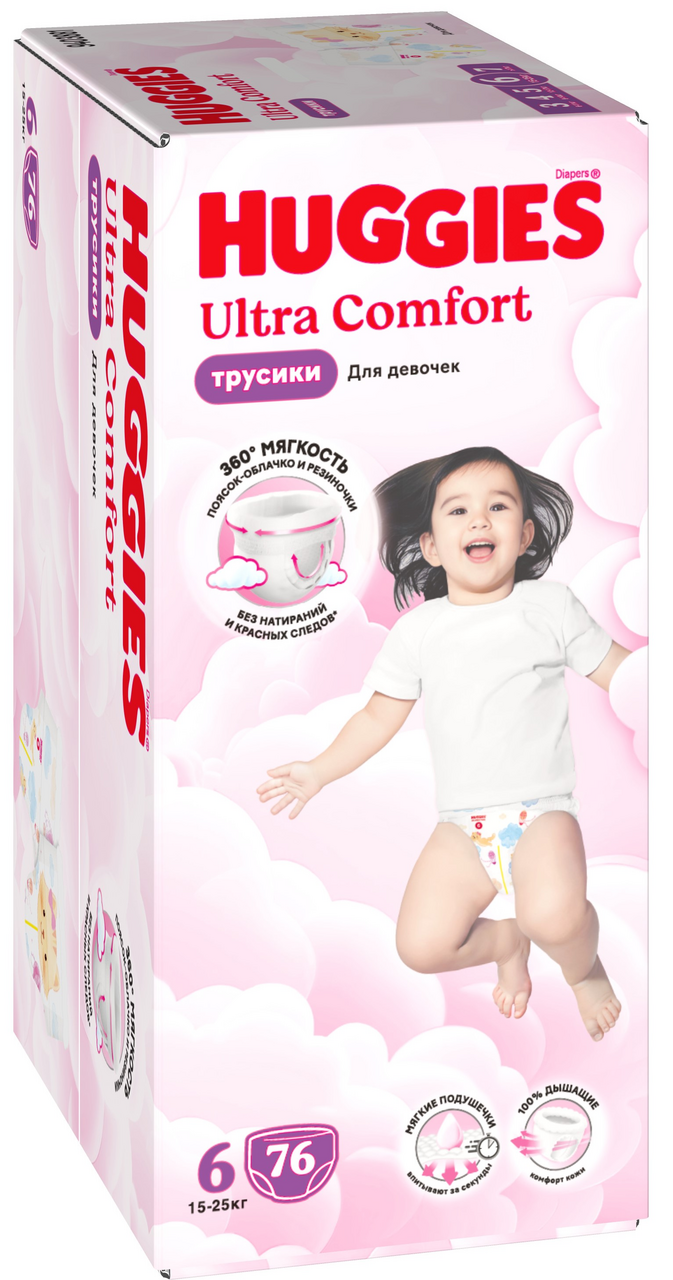 Изображение товара Подгузники-трусики Huggies Ultra Comfort для девочек 6 размер 15-25 кг, 76 шт