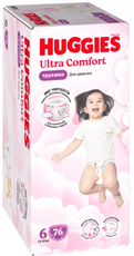 Подгузники-трусики Huggies Ultra Comfort для девочек №6 15-25кг, 76шт