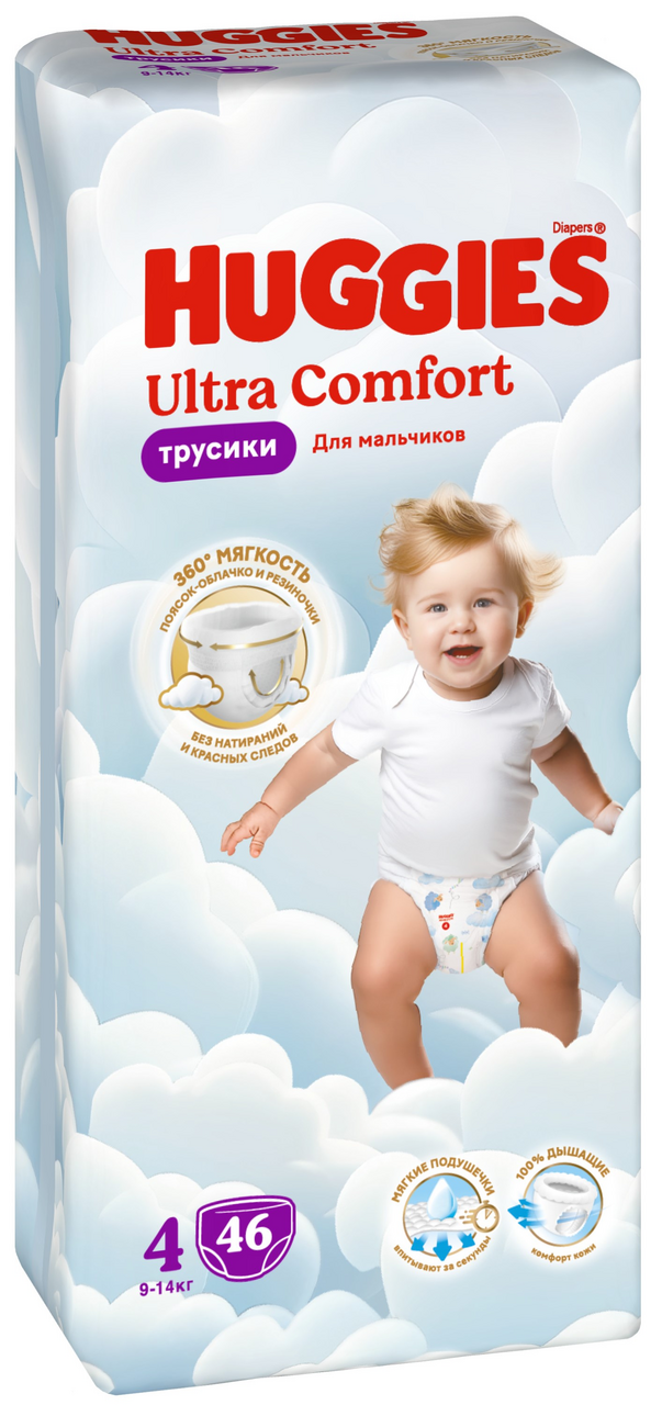 Изображение товара Подгузники-трусики Huggies Ultra Comfort для мальчиков 9-14 кг, 46 шт