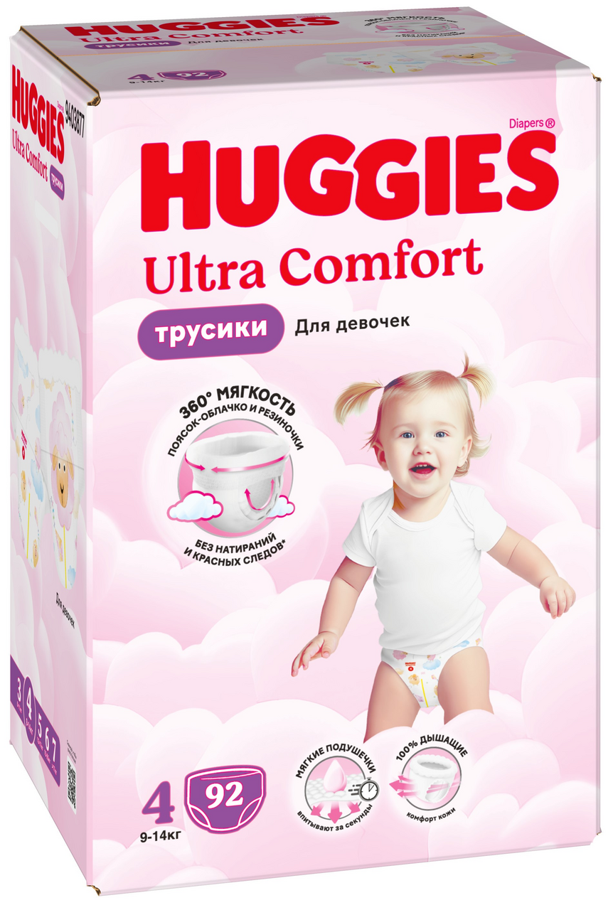 Изображение товара Подгузники-трусики Huggies Ultra Comfort для девочек №4 9-14кг, 92шт
