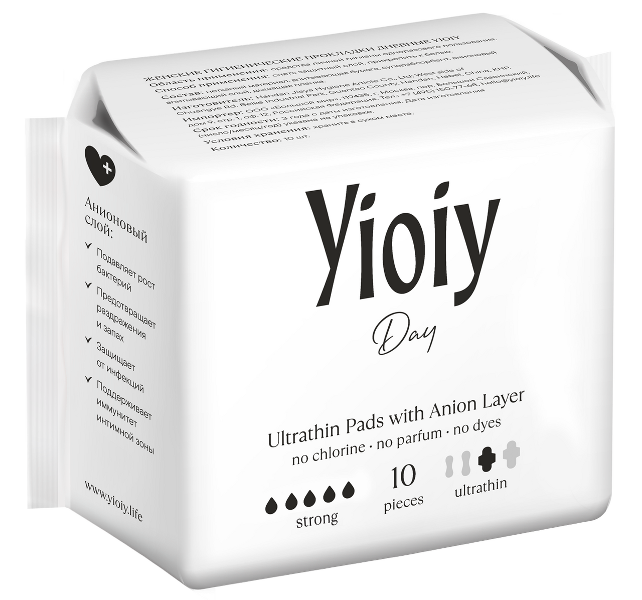 Прокладки дневные Yioiy Ultra Strong, 10шт