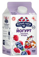 Йогурт питьевой Белый город лесные ягоды 1.5%, 500г
