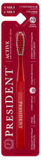 Зубная щетка President Active мягкая и средняя жесткость