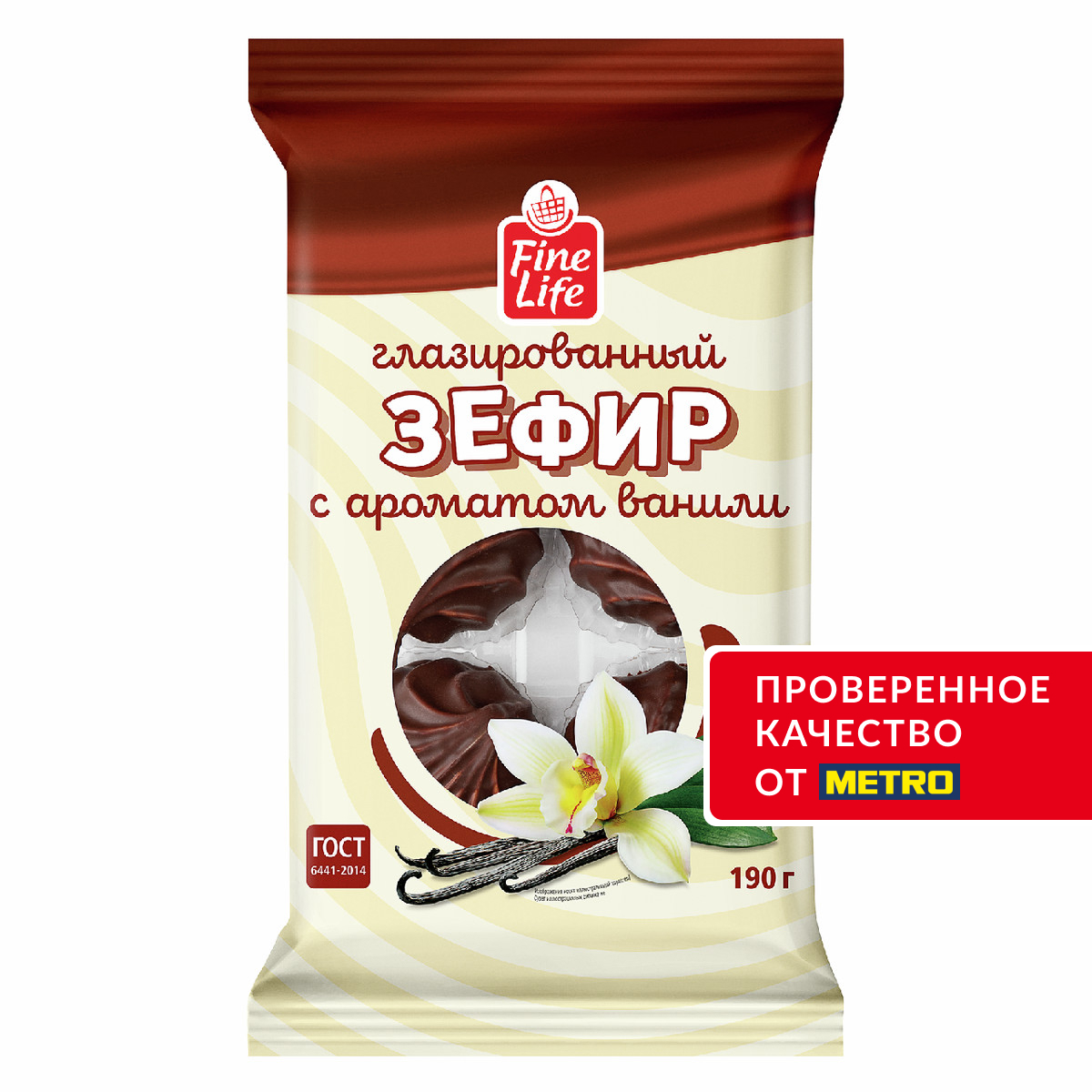 Fine Life Зефир глазированный ваниль, 190г
