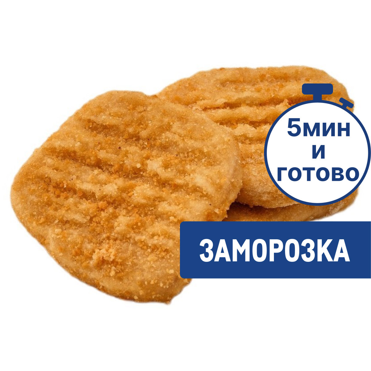 Котлеты куриные замороженные, 960г