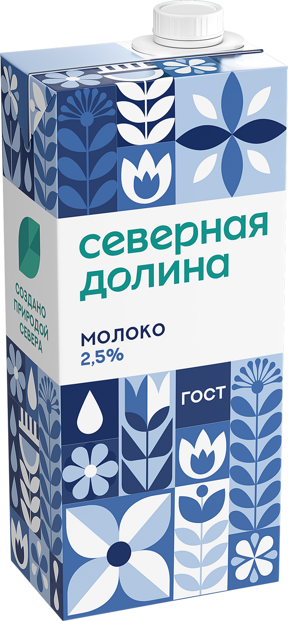 Молоко Северная долина ультрапастеризованное 2.5%, 950г