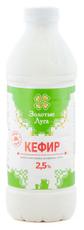 Кефир Золотые луга 2.5%, 950г