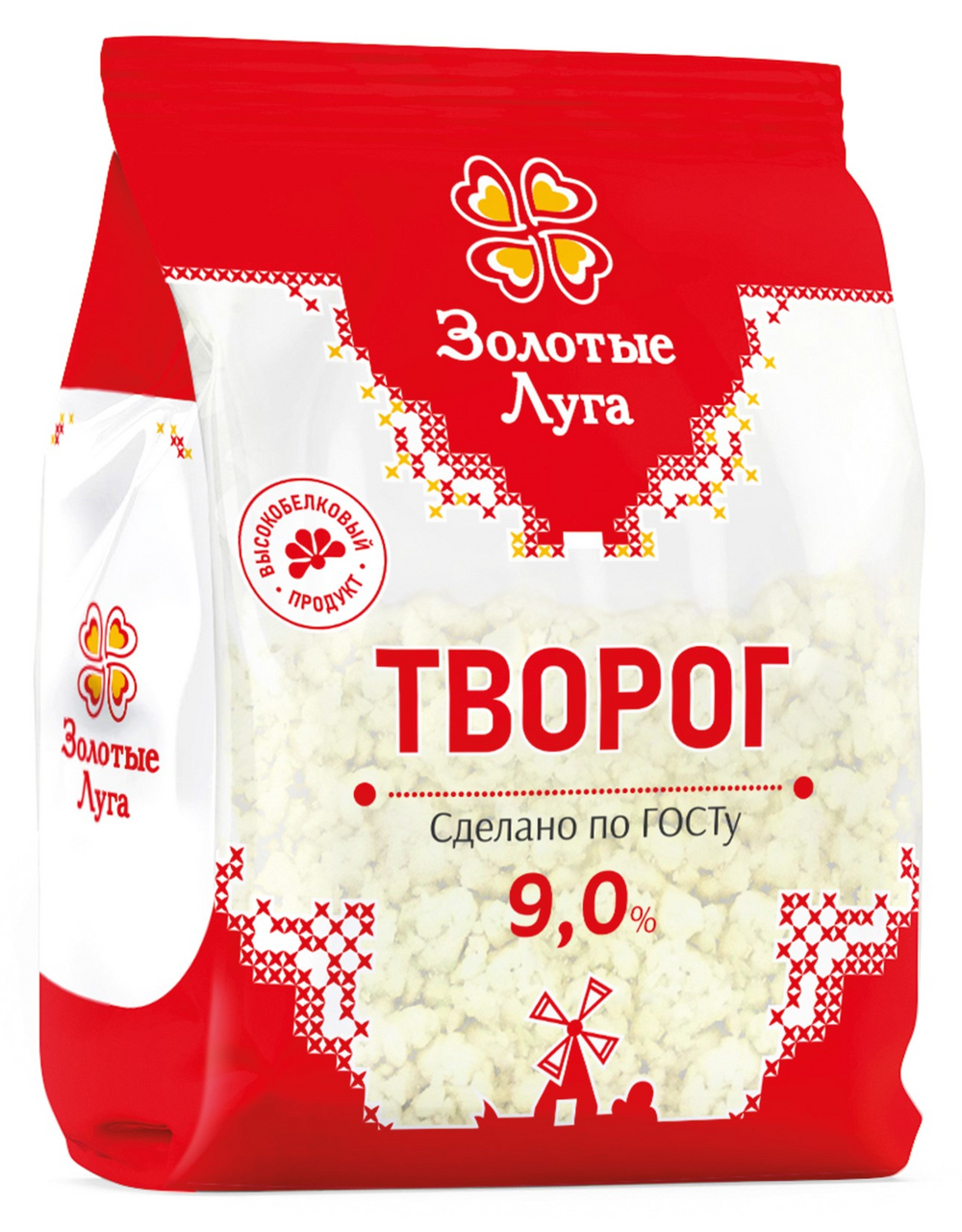 Творог Золотые луга 9%, 350г